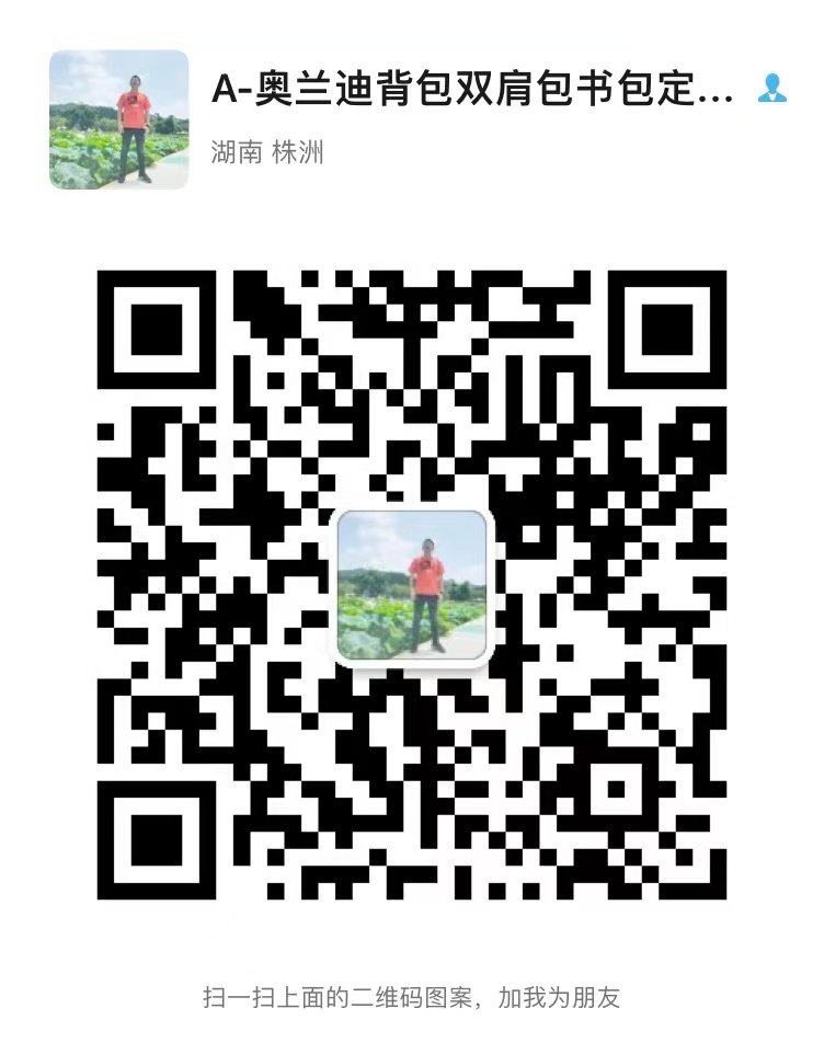 微信图片_20220617114451